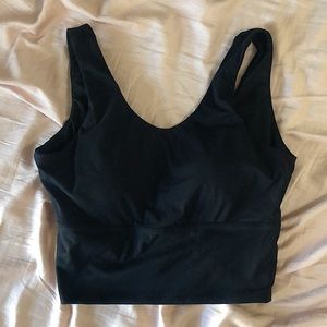 NVGTN Essence Sports Bra